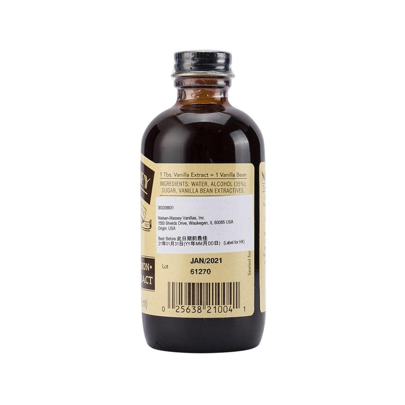 NIELSEN MASSEY Madagascar Pure Vanilla Extract  (118mL)