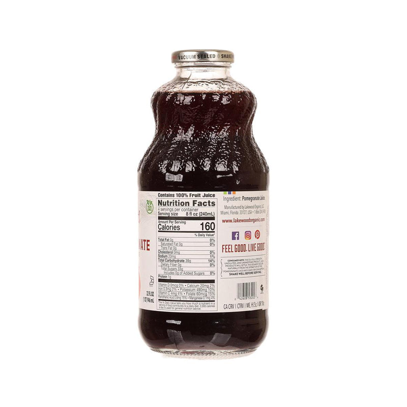 LAKEWOOD Pure Pomegranate Juice  (946mL)
