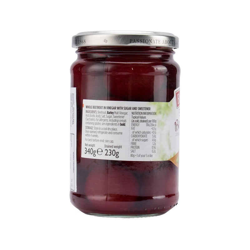 BAXTERS Baby Beetroot Pickled in Sweet Malt Vinegar  (340g)