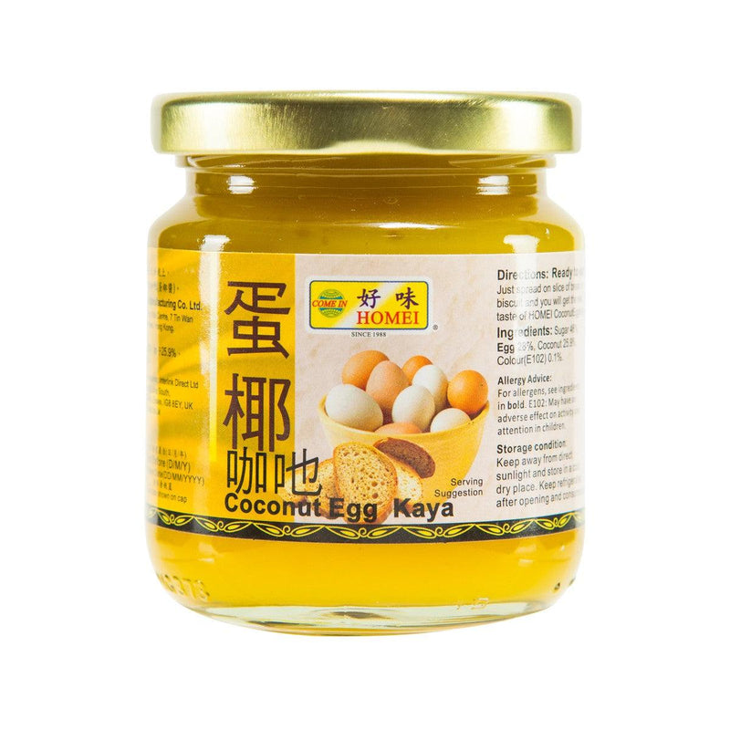 HOMEI Coconut Egg Kaya (220g)
