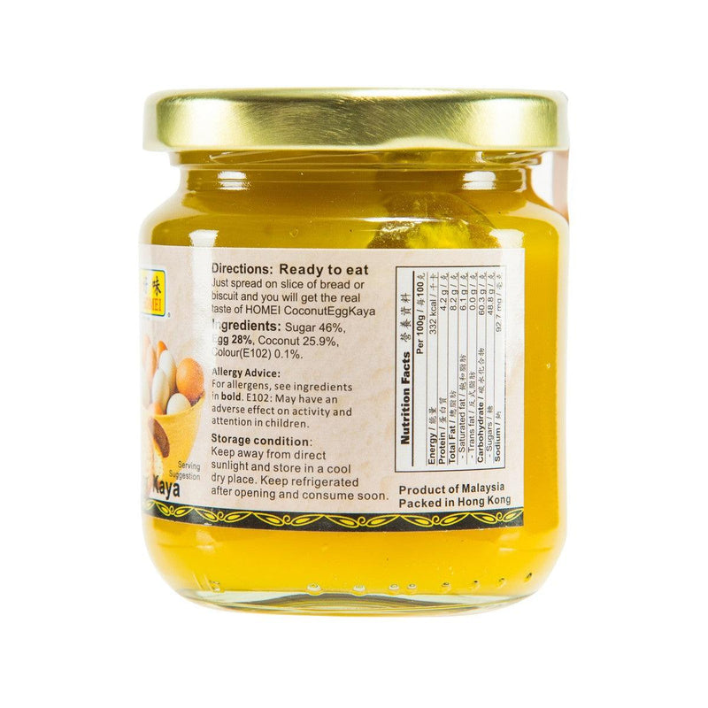 HOMEI Coconut Egg Kaya (220g)