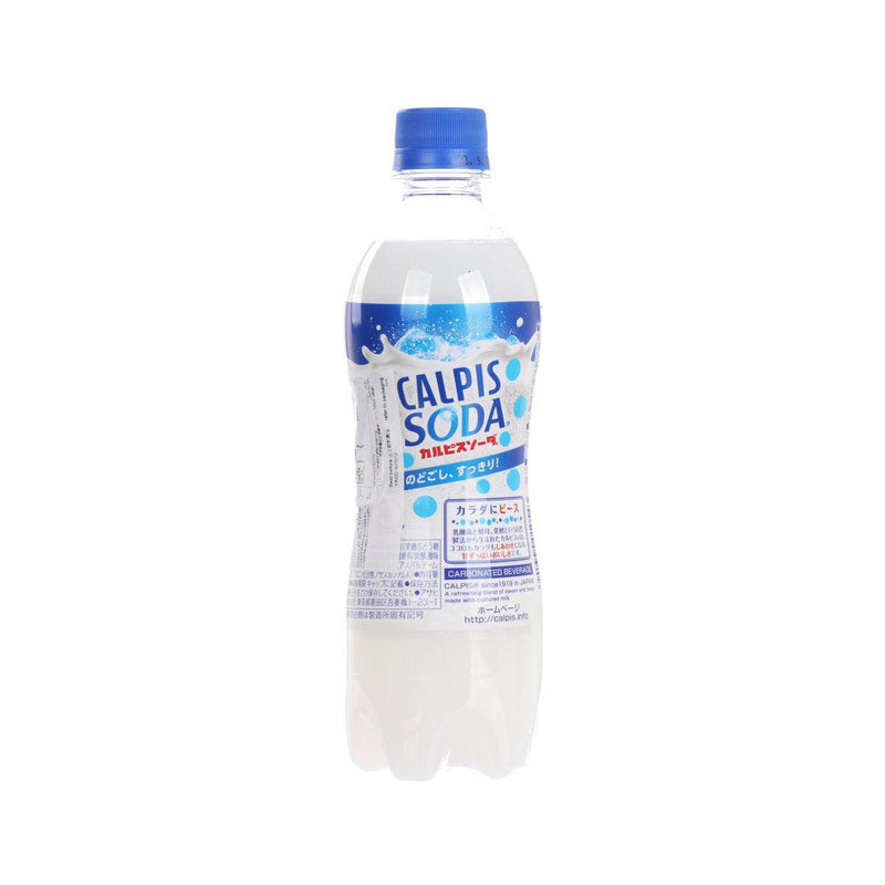 可爾必思 乳酸梳打 (500mL)