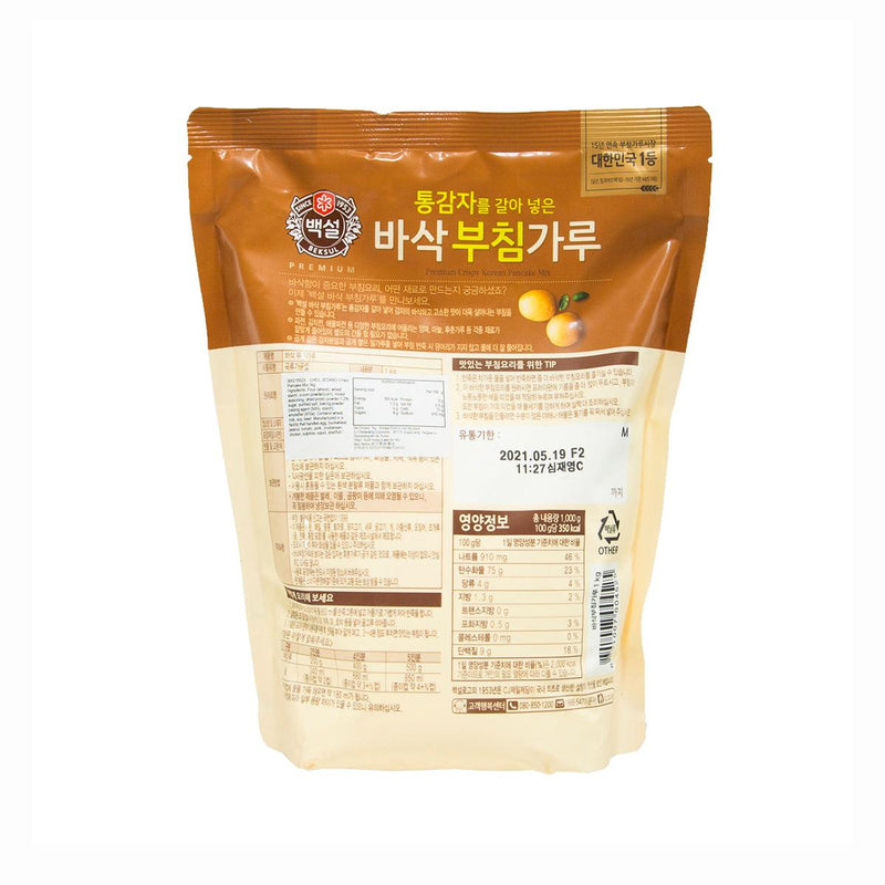 CHEIL JEDANG 韓國薄煎餅粉 (1kg)