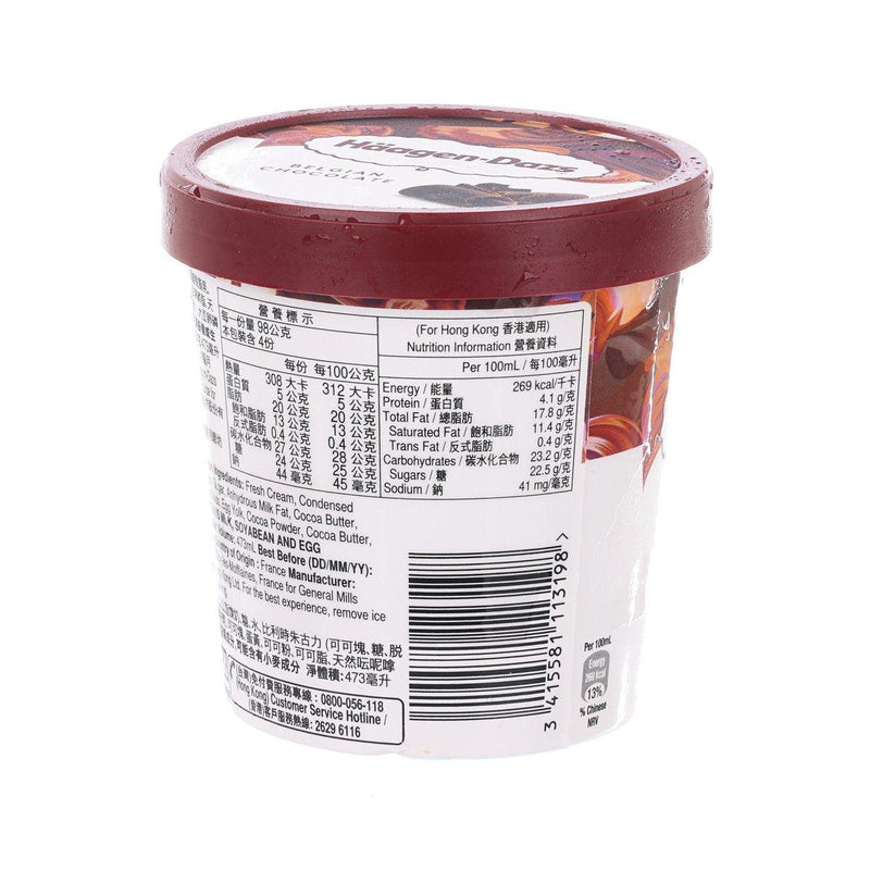 HAAGEN DAZS Ice Cream - Belgian Chocolate  (473mL)