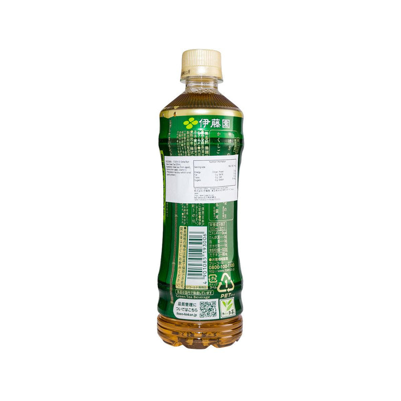 伊藤園 濃味綠茶 (600mL)