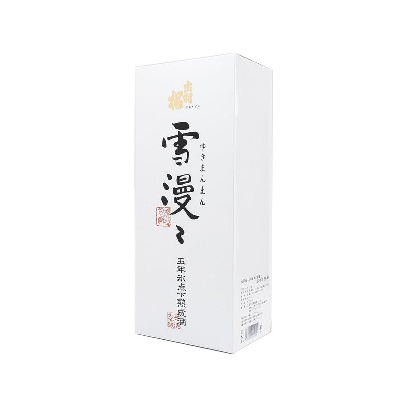 DEWAZAKURA Yukimanman Daiginjo 5 Years  (720mL)