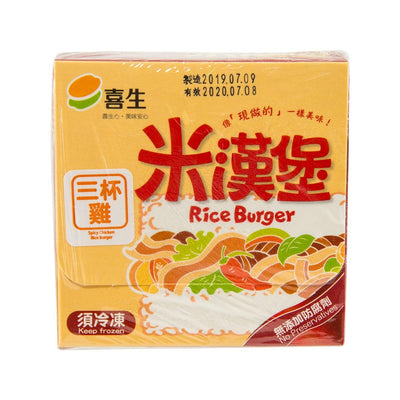 KISEI Rice Burger - Spicy Chicken, 160g – Gourmet Snack