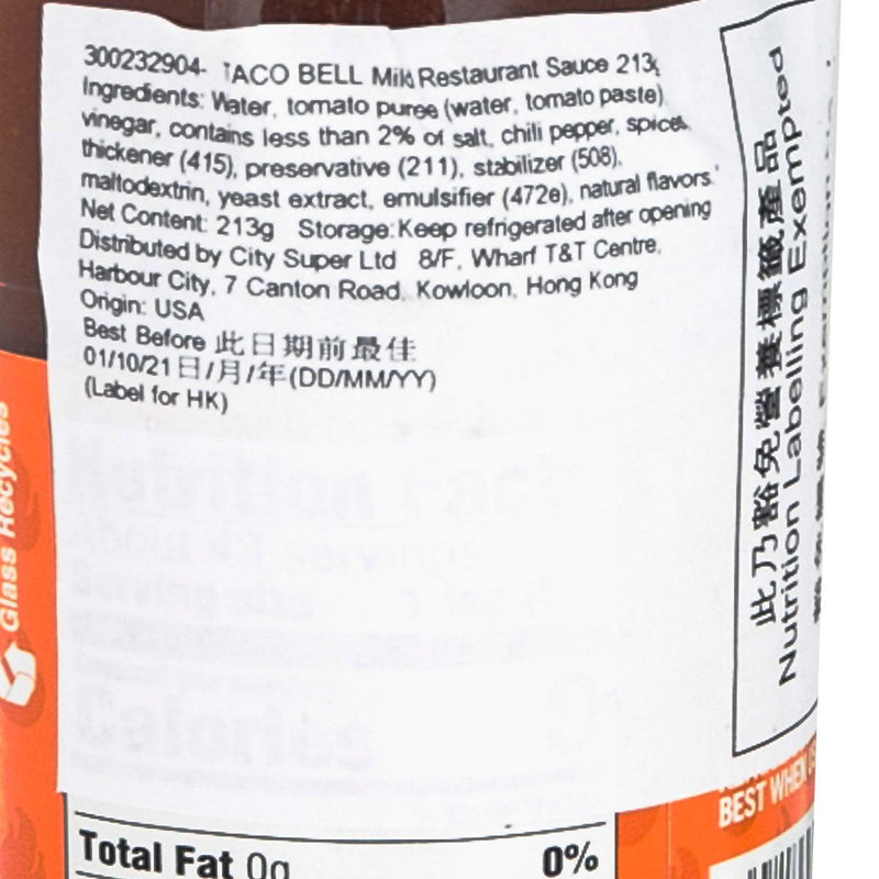 TACO BELL Mild Restaurant Sauce  (213g) - city&