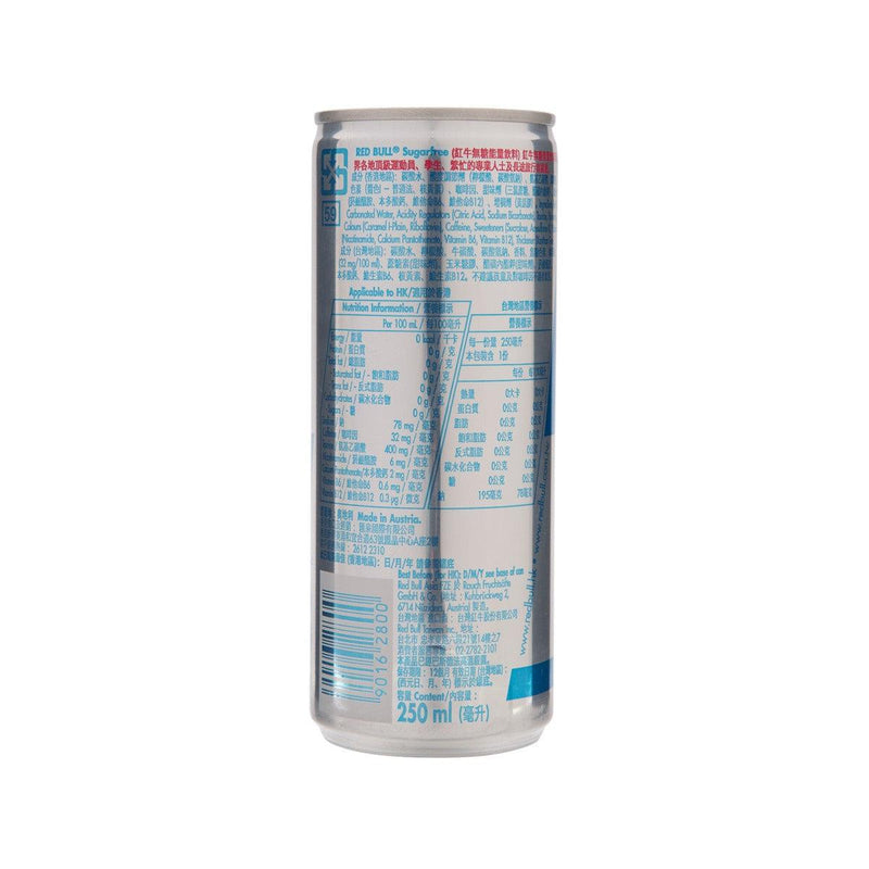 RED BULL 無糖能量飲品  (250mL)