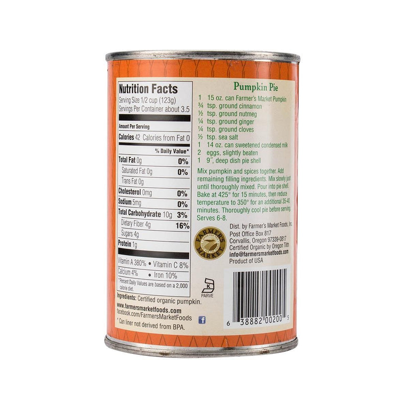 FARMERS MARKET Organic Pumpkin Puree  (425g)