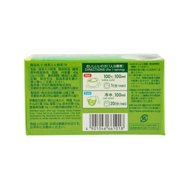 福壽園 伊右衛門煎茶茶包  (40g)