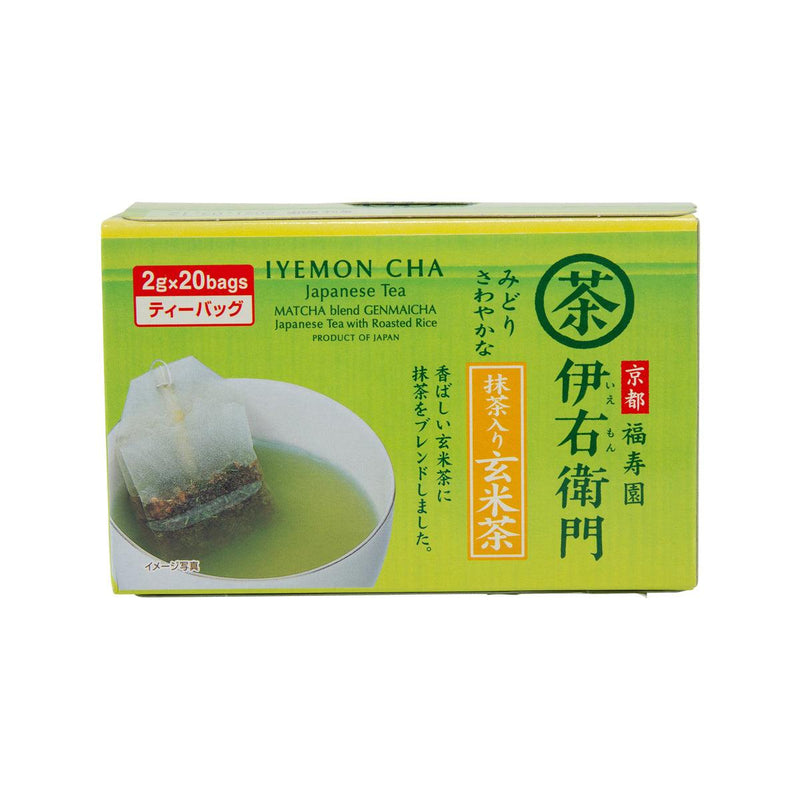 伊右衛門 玄米綠茶茶包  (20 x 2g)