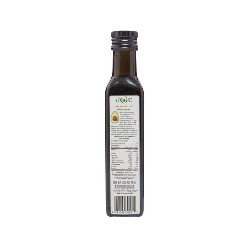 GROVE Extra Virgin Avocado Oil  (250mL)