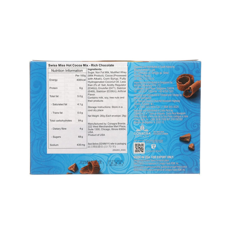 SWISS MISS Hot Cocoa Mix - Rich Chocolate  (280g)