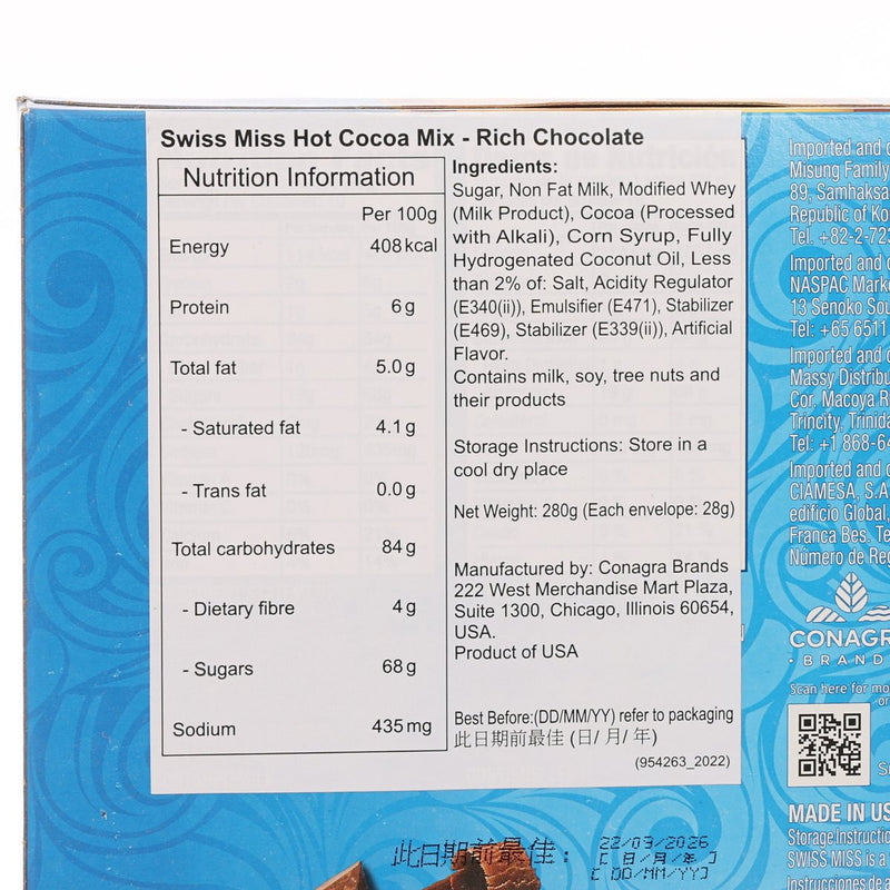 SWISS MISS Hot Cocoa Mix - Rich Chocolate  (280g)