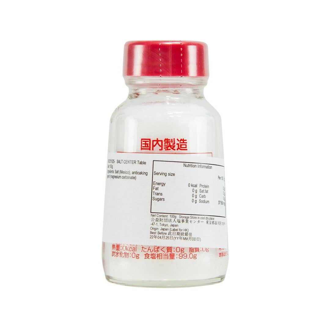 SALT CENTER Table Salt (100g) – city'super Neighbourhood