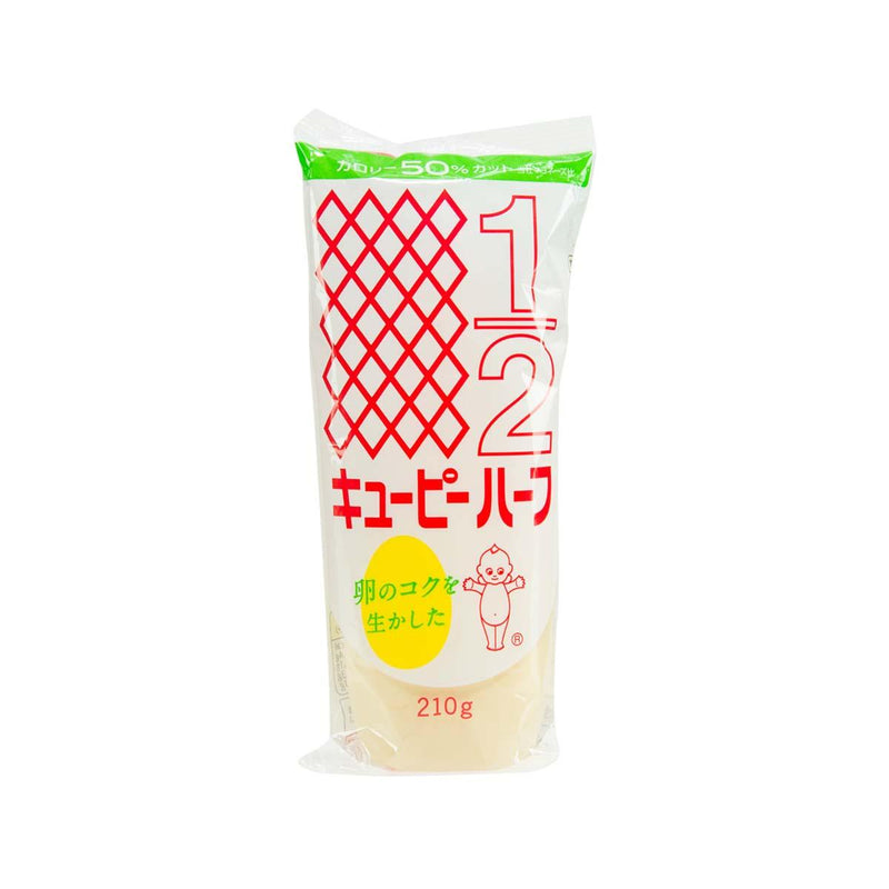 KEWPIE Half Calorie Mayonnaise  (210g)