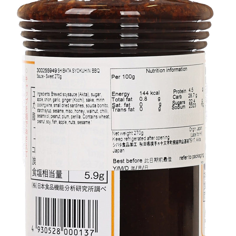 SHIBATA SYOKUHIN BBQ Sauce - Sweet  (270g)