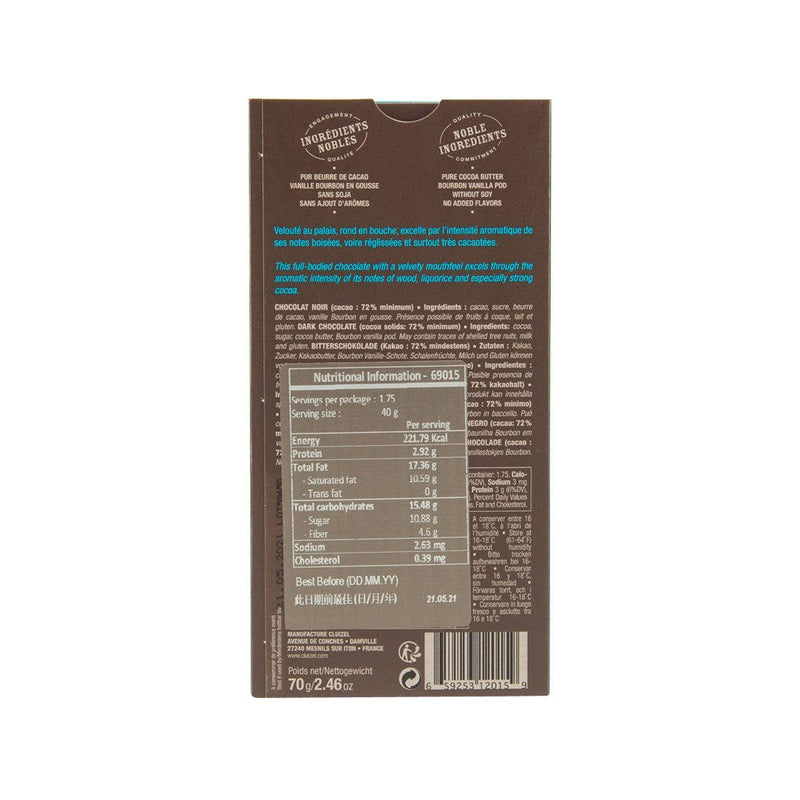 CLUIZEL Kayamebe Dark Chocolate Bar 72%  (70g)