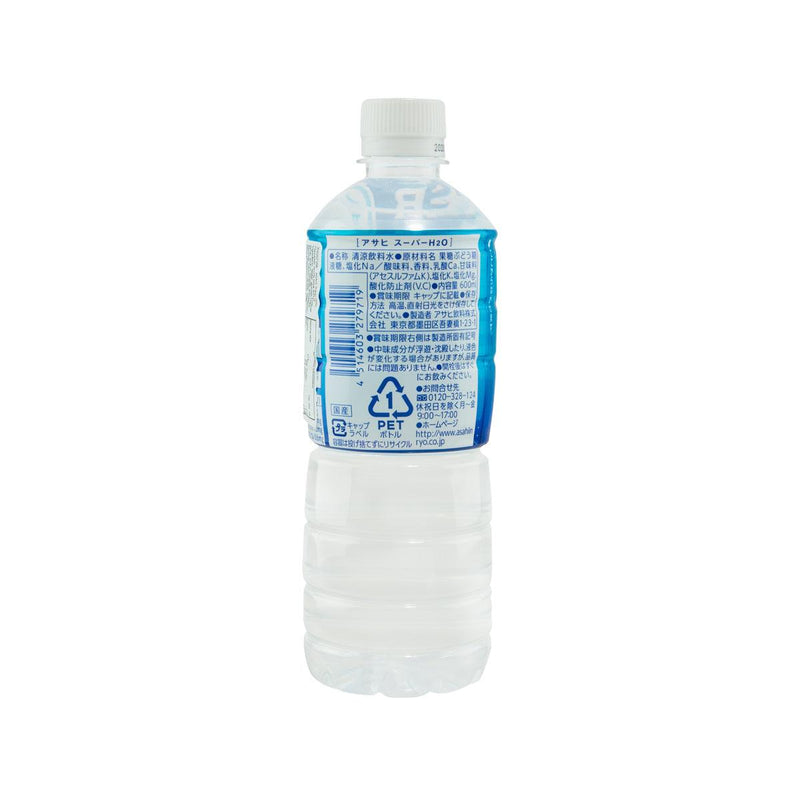 朝日 Super H2O 健康飲品  (600mL)