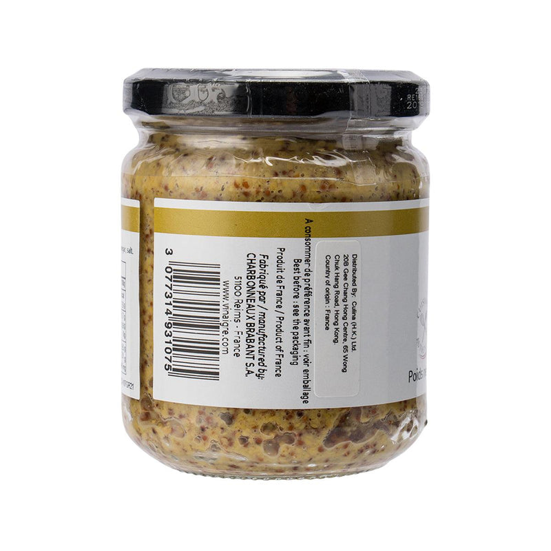 BEAUFOR Whole Grain Mustard  (200g)