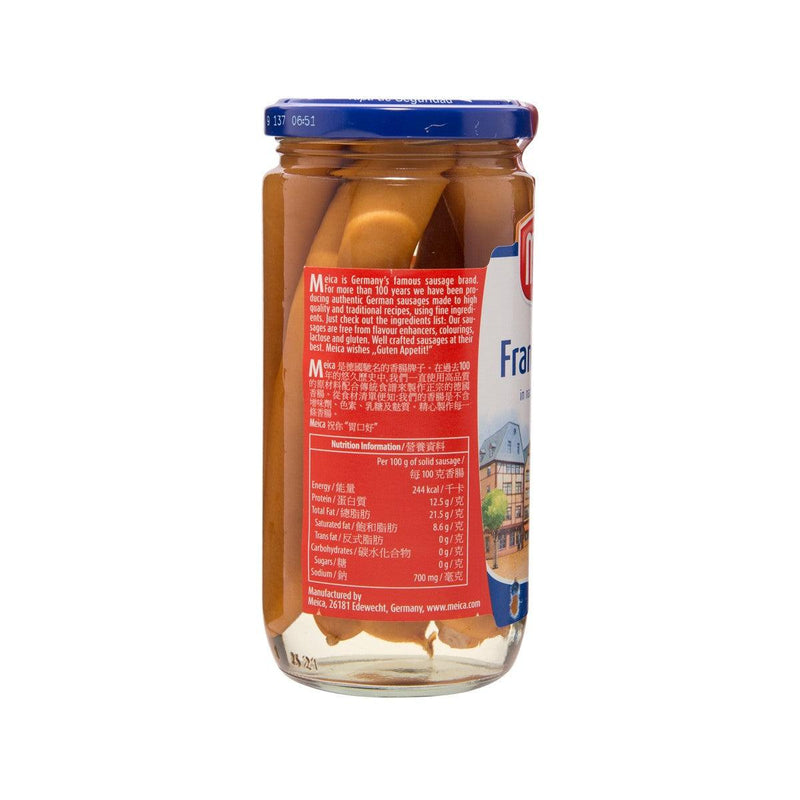 MEICA Real German Frankfurter Sausages  (380g)