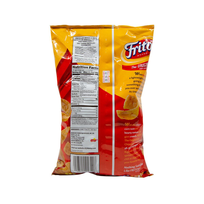 FRITO LAY 原味粟米片  (311.8g)
