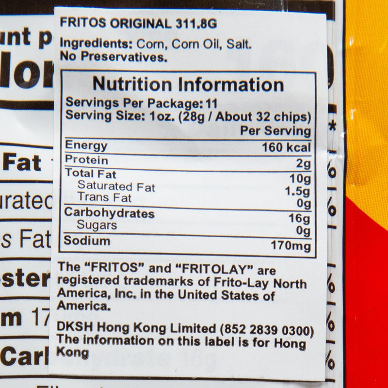 FRITO LAY 原味粟米片  (311.8g)