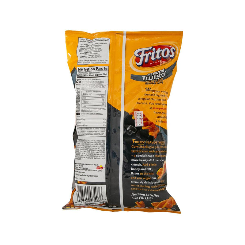 FRITO LAY 燒烤蜜糖口味扭扭小食  (283.5g)