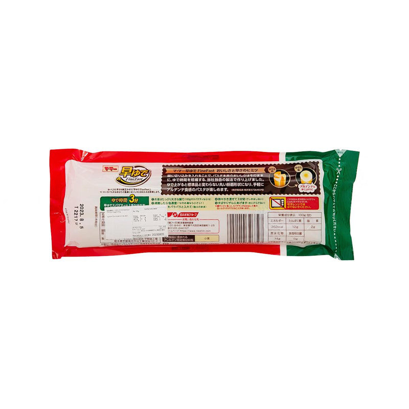 NISSHIN FOODS Mama Fine Fast Quick Spaghetti  (300g)