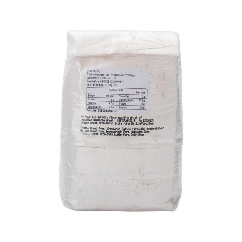 WESSEX MILL Six Seed Bread Flour  (1.5kg) - city&