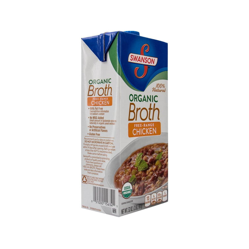 SWANSON Organic Chicken Broth  (907g)