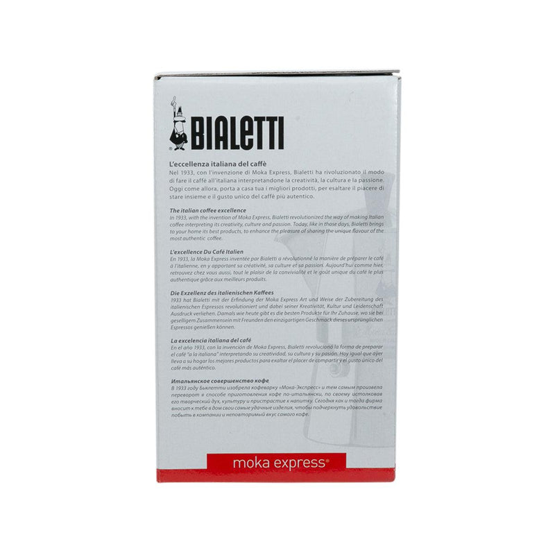 BIALETTI 3 Cup Aluminum Coffee Maker Moka