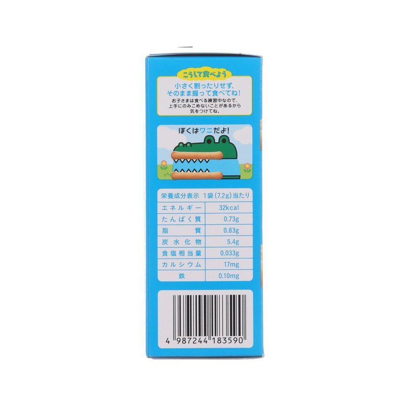 WAKODO Cheese Biscuit Sticks  (50g)