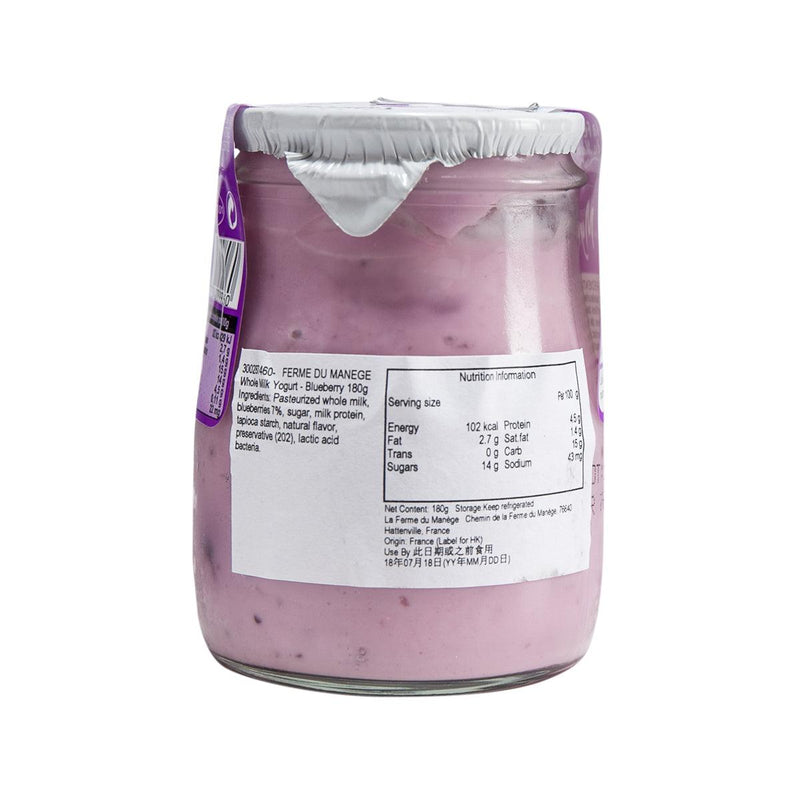 FERME DU MANEGE Whole Milk Yogurt - Blueberry  (180g)