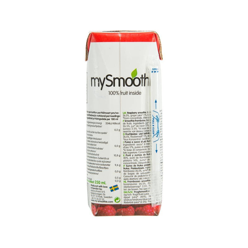 MY SMOOTHIE Raspberry Smoothie  (250mL)