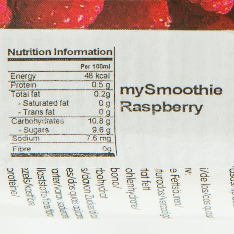 MY SMOOTHIE Raspberry Smoothie  (250mL)