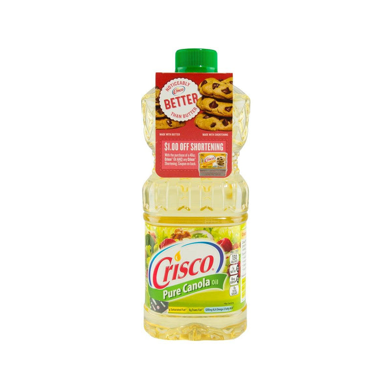 CRISCO Pure Canola Oil  (1.18L)