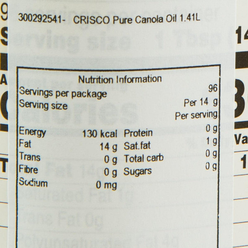 CRISCO Pure Canola Oil  (1.18L)