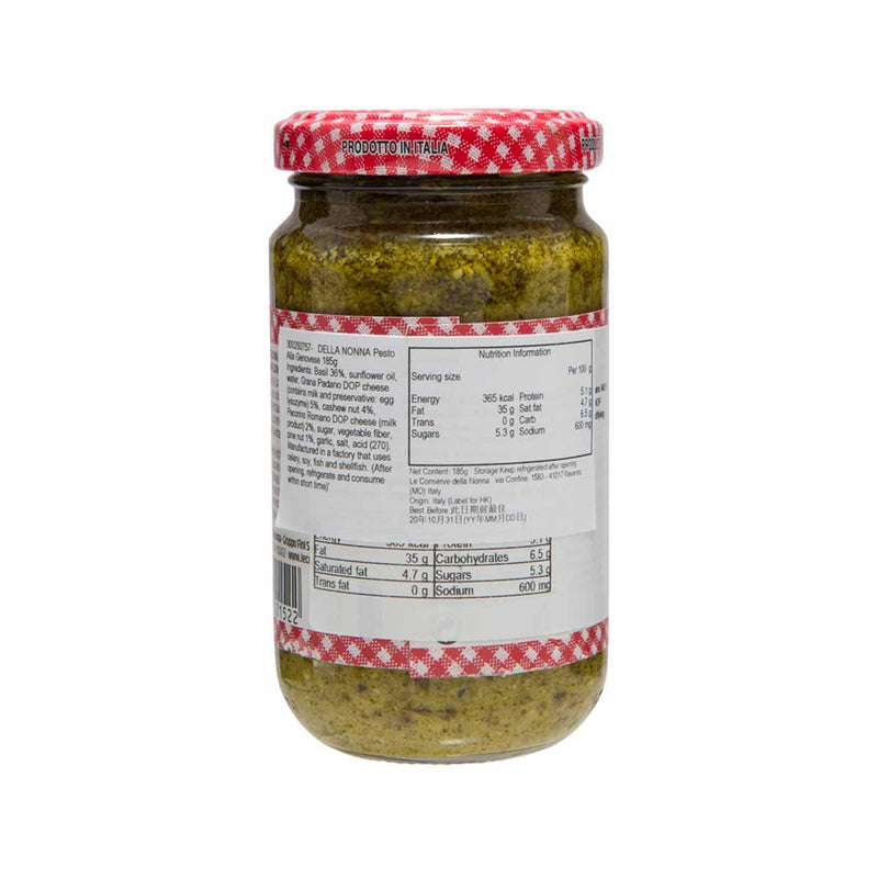 DELLA NONNA Pesto Alla Genovese  (190g)