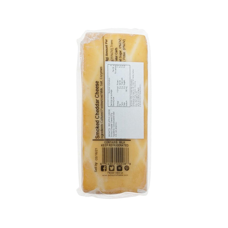 RED APPLE CHEESE Smoked Cheddar Cheese  (227g)