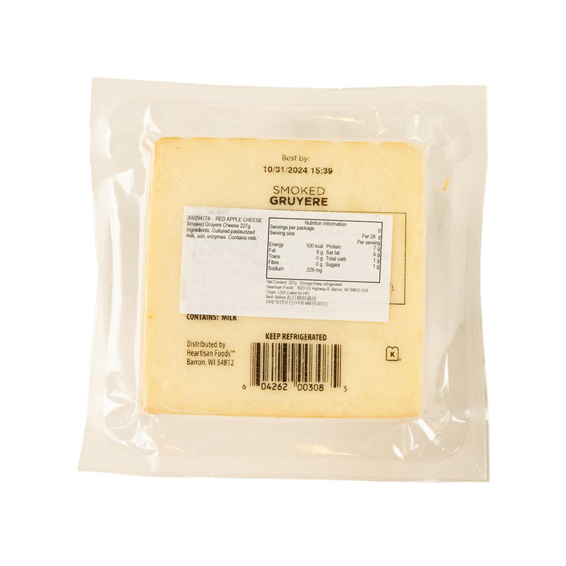 RED APPLE CHEESE Smoked Gruyere Cheese  (227g)