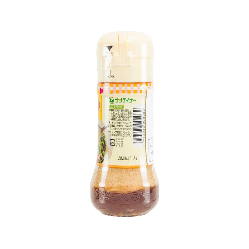 SUNDINER Hapia Sesame Dressing  (230mL)