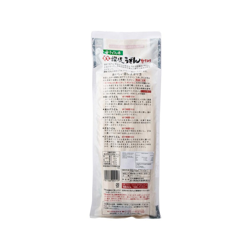 ISHIMARU SEIMEN Ishimaru Thick Semi-Dried Sanuki Udon Noodle  (500g)