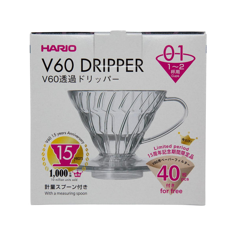 HARIO Coffee Dripper V60 01 Clear