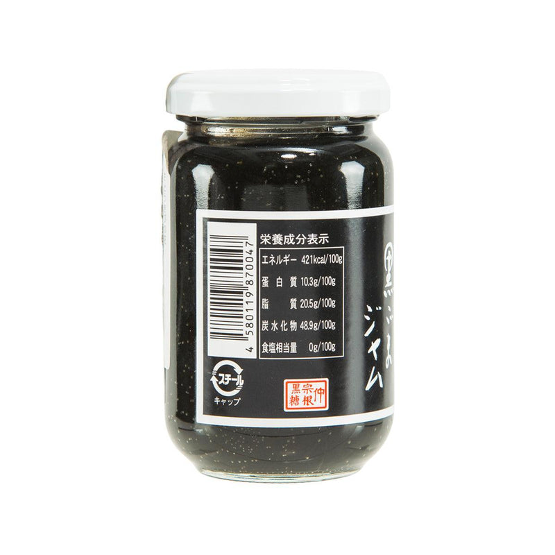 NAKASONE Brown Sugar & Black Sesame Paste  (190g)