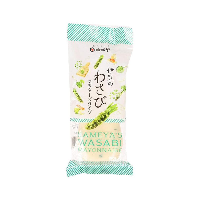 KAMEYA Wasabi Mayonnaise  (130g)