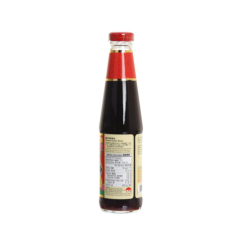 LEE KUM KEE Premium Oyster Sauce  (510g)
