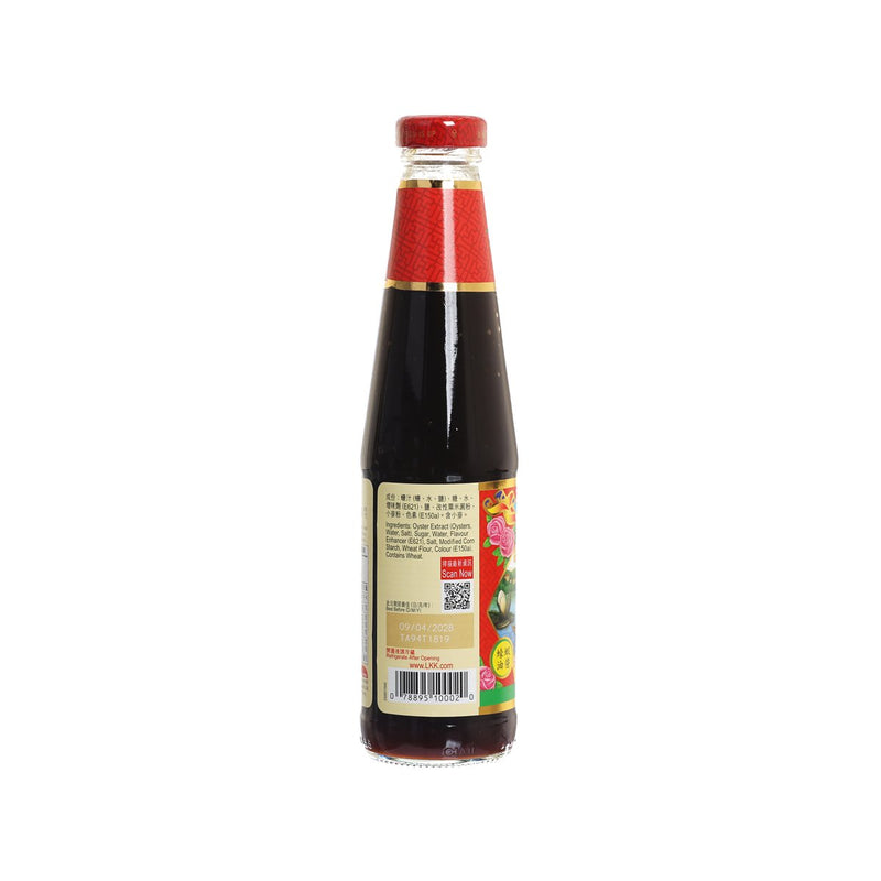 LEE KUM KEE Premium Oyster Sauce  (510g)