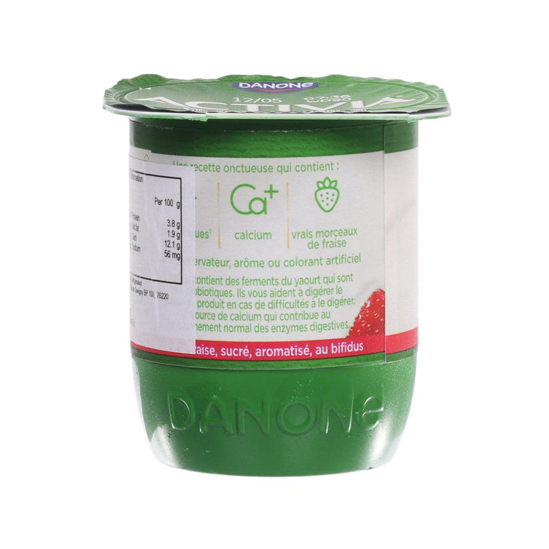 DANONE Activia Yogurt - Strawberry  (125g)